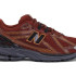 Кросівки чоловічі New Balance 1906R Trail Mix  M1906RZA 42 M1906RZA