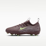 Бутси Nike JR ZOOM VAPOR 16 ACAD KM FG/MG FQ8394-200