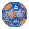 М'яч футбольний SELECT Street Soccer v24 095527-226