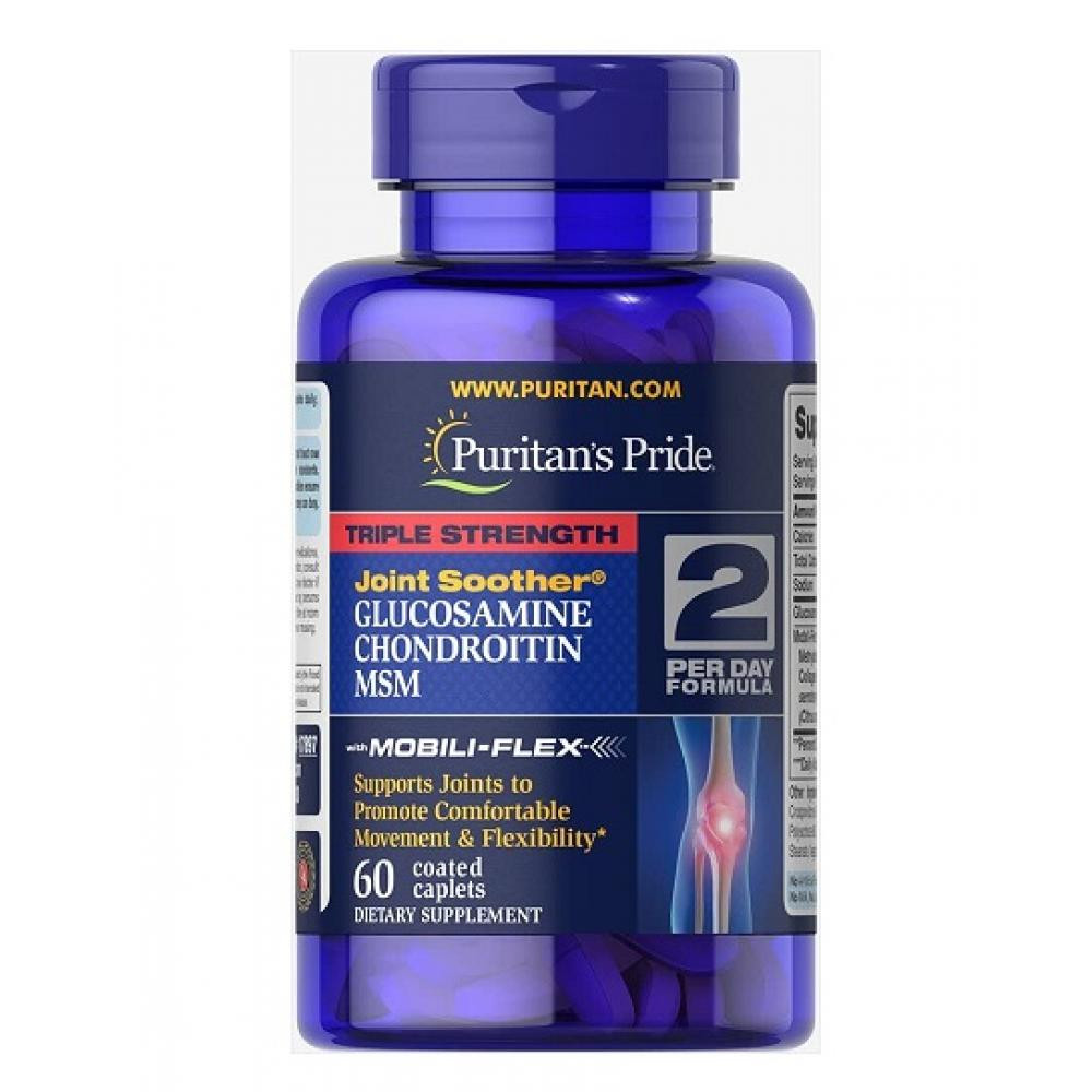 Капсули Glucosamine Chondroitin MSM Triple Strength - 60 caplets 100-56-8005462-20