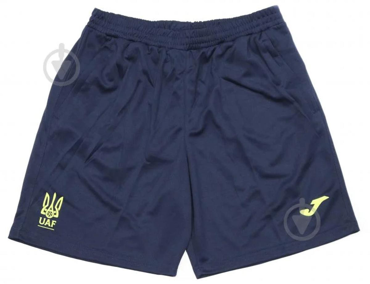 Шорти Joma AT11202A1121