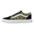 Кросівки Vans OLD SKOOL UNISEX VA211A0E8-Q16 Кросівки Vans OLD SKOOL UNISEX VA211A0E8-Q16