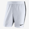 Шорти дитячі Nike Dry Short II Woven 894128-100