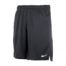 Шорти Nike M DF TOTALITY KNIT 9 IN UL DV9328-010