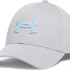 Бейсболка Under Armour M BLITZING LOW STR сірий L/XL (1376700-011) 1376700-011