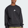 Толстовка Adidas M FEELCOZY SWT JE3794
