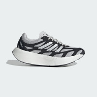 Кросівки унісекс Adidas Adizero Aruku Grey JI3555