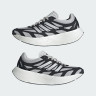 Кросівки унісекс Adidas Adizero Aruku Grey JI3555