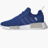 Кросівки Adidas Nmd_R1 GX4601
