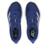 Кросівки Adidas ADIZERO SL RUNNING SHOES HQ1345