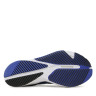 Кросівки Adidas ADIZERO SL RUNNING SHOES HQ1345