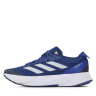 Кросівки Adidas ADIZERO SL RUNNING SHOES HQ1345