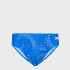 Плавки Arena FIREFLOW SWIM BRIEFS 010163-200 Плавки Arena FIREFLOW SWIM BRIEFS 010163-200