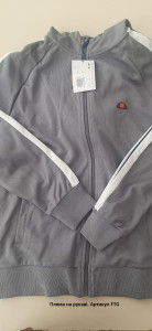 Кофта Ellesse Cellamare Track Top (Клас А) SHR17437-109-R