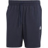 Шорти ADIDAS AEROREADY ESSENTIALS IC9393 IC9393