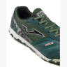 Сороконіжки Joma Mundial TF MUNW2423TF