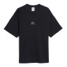 Футболка NIKE M NRG ACG SS TEE LBR LUNGS DQ1815-011
