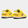 Сороконіжки Joma Top Flex TF TOPS2528TF