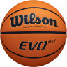 М'яч баскетбольний Wilson EVO NXT FIBA, розмір 7 - WTB0965XB WTB0965XB