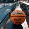 М'яч баскетбольний Wilson EVO NXT FIBA, розмір 7 - WTB0965XB WTB0965XB
