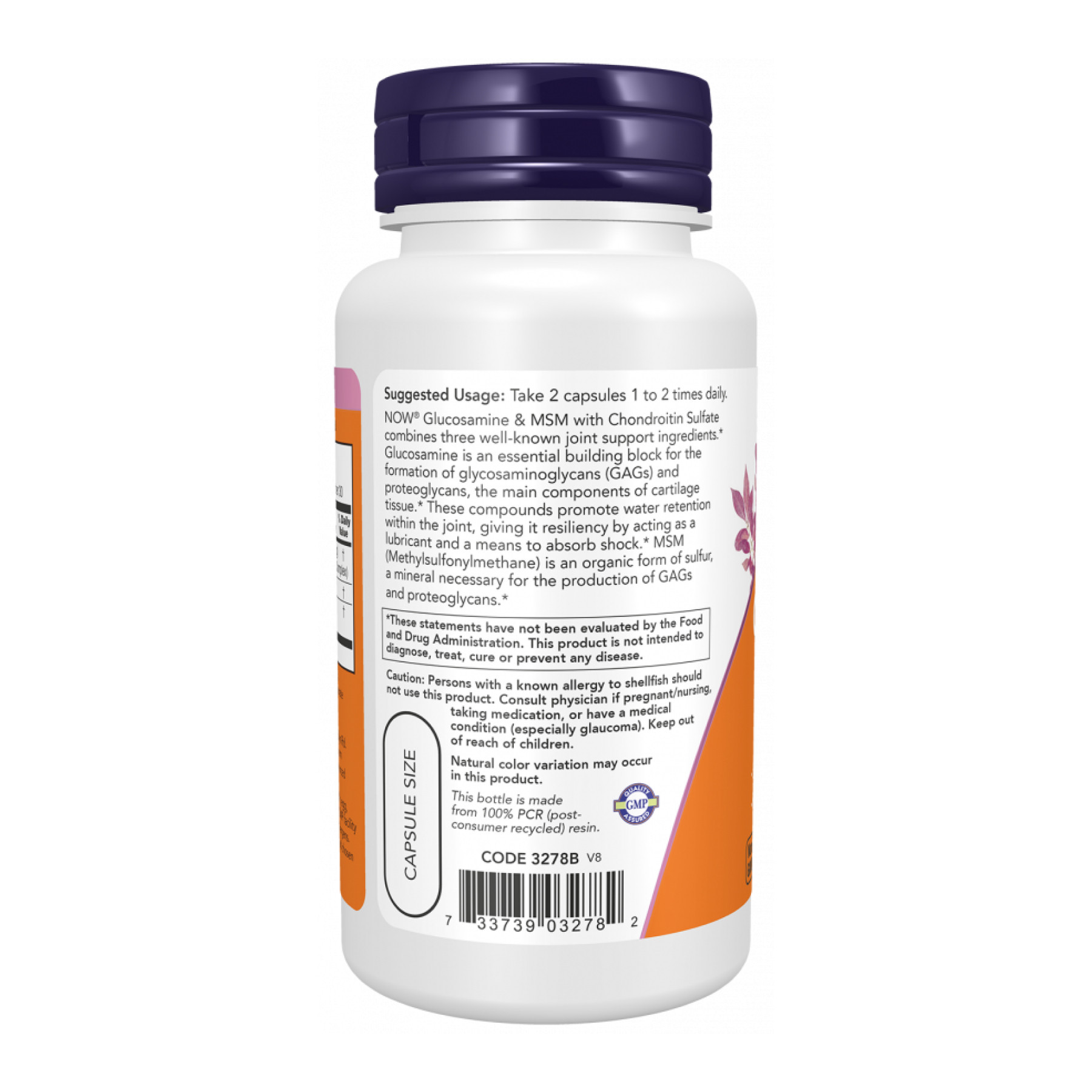 Капсули Now Foods Glucosamine & MSM - 60 caps 2023-10-3796