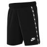 Шорти дитячі Nike Swoosh DV0327-010