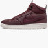 Кросівки Nike Court Vision Mid Winter Shoes DR7882-600