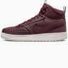 Кросівки Nike Court Vision Mid Winter Shoes DR7882-600