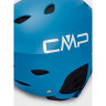 Шолом лижний CMP XJ-3 KIDS SKI HELMET 38B4684-M713