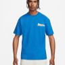 Футболка Nike ISPA (синя) FV4893-435