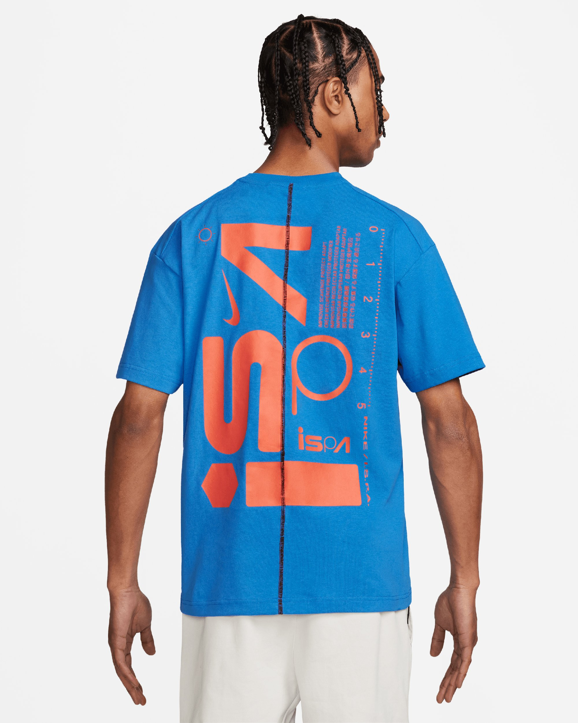 Футболка Nike ISPA (синя) FV4893-435