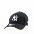 Бейсболка New Era MLB 9FORTY NYY 10531941 Бейсболка New Era MLB 9FORTY NYY 10531941