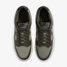 Кросівки Nike DUNK LOW RETRO HF5441-300