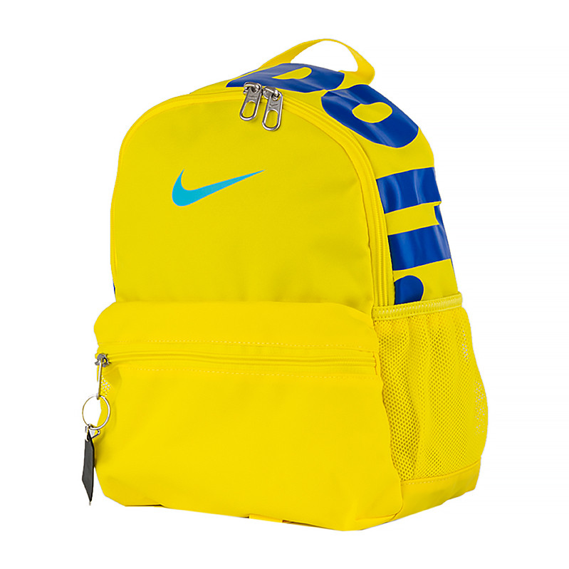 Рюкзак Nike Y NK BRSLA JDI MINI BKPK, шт DR6091-731