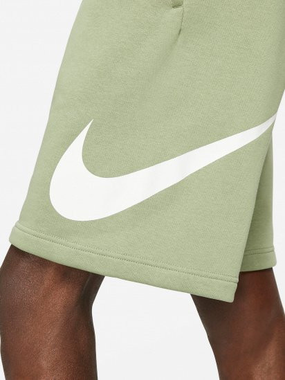 Шорти Nike Swooth (зелені) BV2721-386