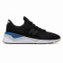 Кросівки New Balance X-90 V2  MSX90RF1
