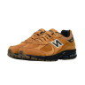 Кросівки New Balance 2002R чоловічі M2002REI