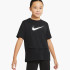 Футболка Nike G NK DRY TROPHY SS TOP DA1096-010
