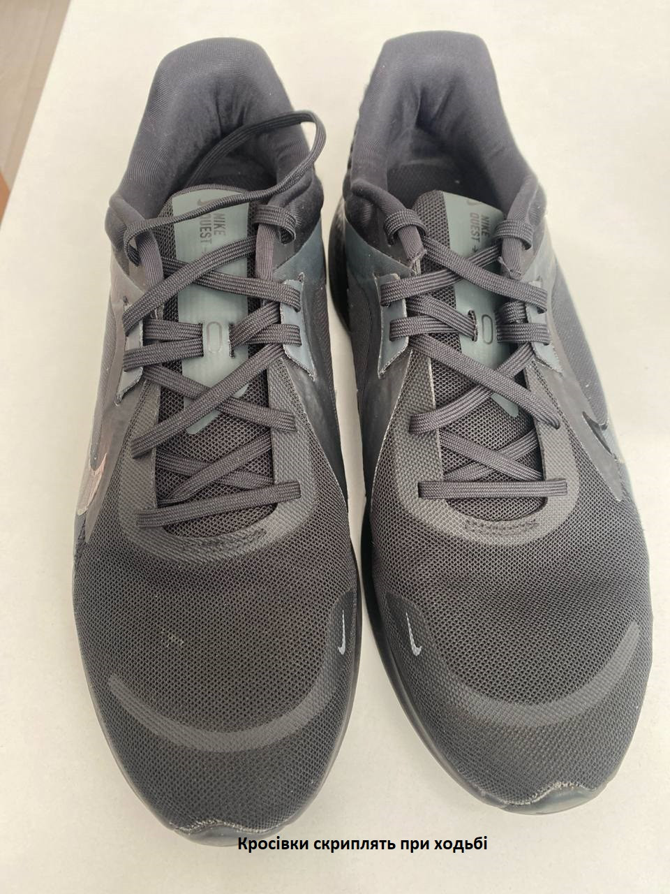 Кросівки Nike QUEST 5 (Клас А) DD0204-003-R