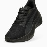 Кросівки PUMA Darter Pro 310152-19