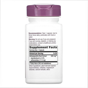 Капсули Ashwagandha - 60 vcaps 2022-10-1065