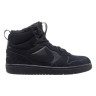 Кросівки Nike COURT BOROUGH MID 2 BOOT BG CQ4023-001