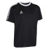 Футболка Select Argentina player shirt s/s 622500-011