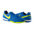 Бутси Nike  Tiempo Legend 8 Pro TF AT6136-474