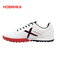 Сороконіжки Munich Arenga turf білий 2669011 - 42 2669011