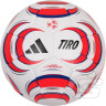 М'яч футбольний Adidas Tiro League J350 JW1525