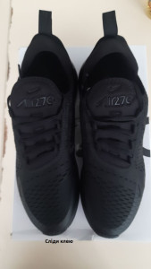 Кросівки Nike AIR MAX 270 (Клас А) AH8050-005-R2