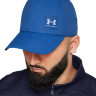 Кепка UA M Iso-chill Armourvent Adj синій Уні OSFM 1383440-432