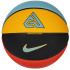 М'яч баскетбольний Nike ALL COURT 2.0 8P G ANTETOKOUNMPO DEFLATED чорний, жовтий, блакитний, червони N.100.4138.824.07