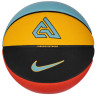 М'яч баскетбольний Nike ALL COURT 2.0 8P G ANTETOKOUNMPO DEFLATED N.100.4138.824.07